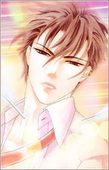 Kyouhei Touma