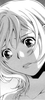 Rei Fukada