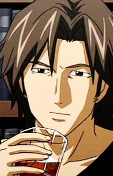 Shuu