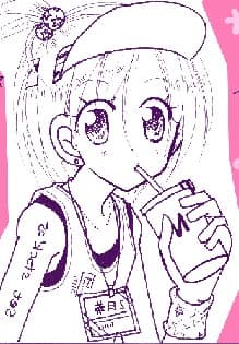 Miya