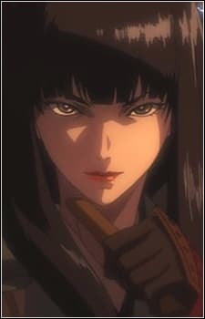 Kuromitsu