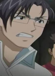 Mizunuma