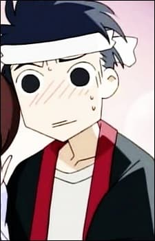 Katou