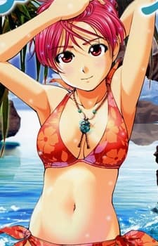 Karin Nagumo