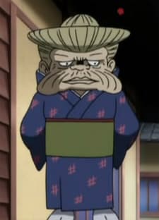 Kikunosuke