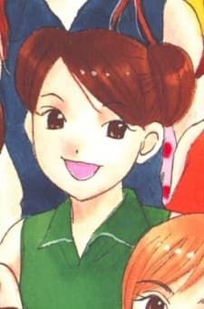 Ai Kago