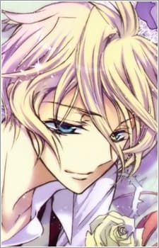 Haruto Kisugi
