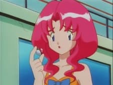 Botan