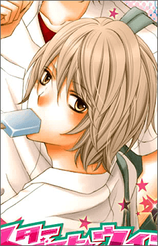 Hinata Tokura