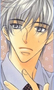 Mitsugu Kurokawa