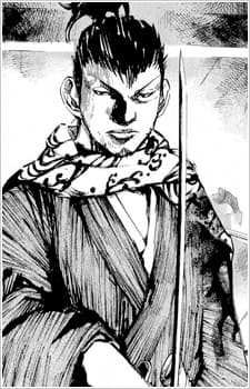 Kennosuke Inou