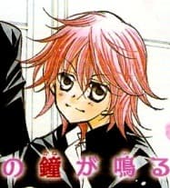 Sasaoka Miyabi