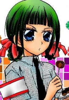 Urara