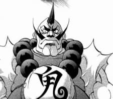 Onimaru