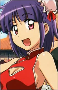 Izumi Segawa