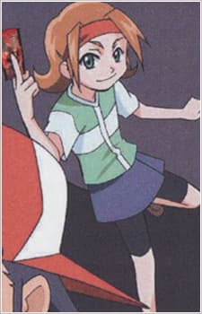Aki Hino