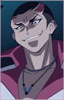 Kaio