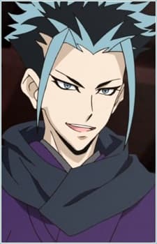 Yamikawa