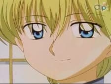 Nozomu Hikarigaoka