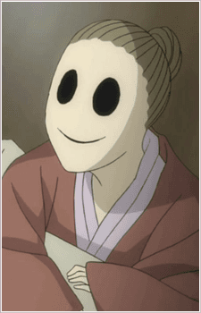 Eyeless Youkai