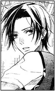 Atari Hoshikawa
