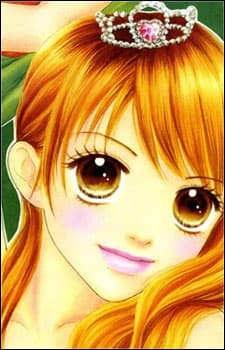 Fuuko Kameyama