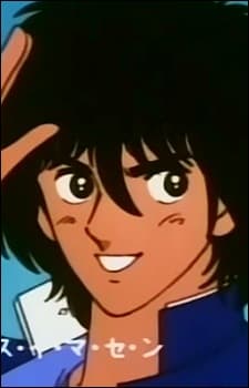 Kagemaru Igano