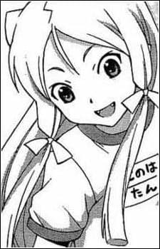 Konoha