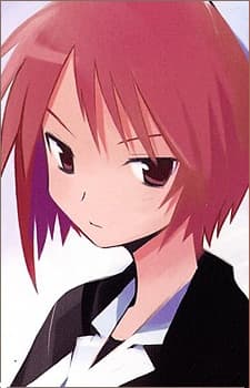 Akiko Tanizaki