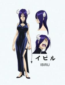 Ibiru