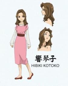 Kotoko Hibiki