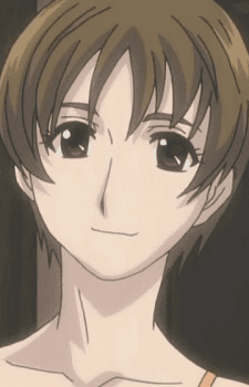 Yuka