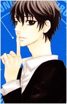 Tenyuu Kumada