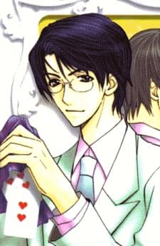 Kagami Hassaku