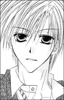 Aiba Yuu