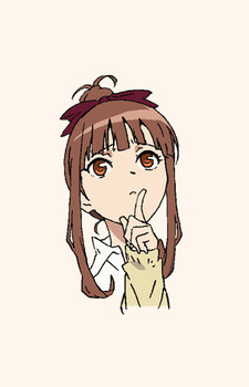 Hongou
