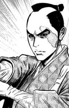 Iemitsu Tokugawa