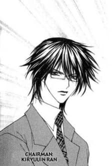 Ran Nikaidou