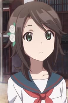 Aoi Shindou
