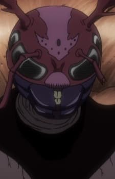 Chimera Ant no Joou