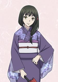 Ichiyou