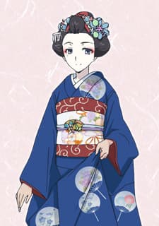 Shino