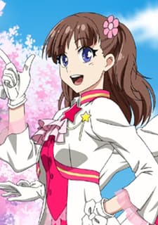 Sakura Oono