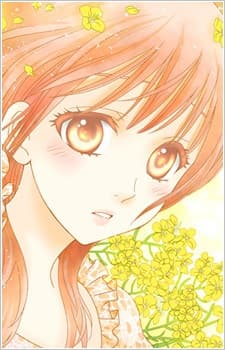 Nanoka Ayase