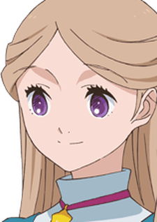 Reia Tsubaki