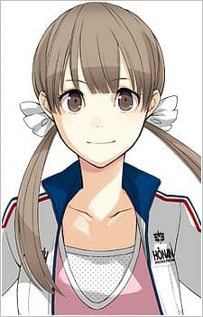 Nana Sakurai