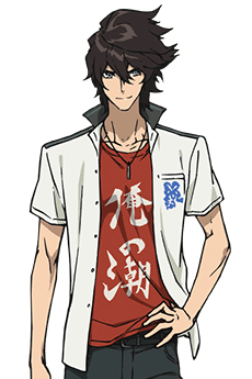 Christoph Yousuke Komae