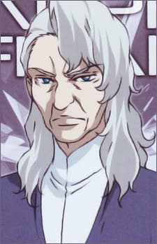 Leif Aifman