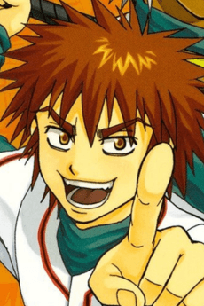 Amakuni Saruno