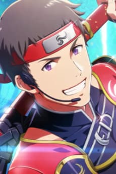 Seiji Shingen